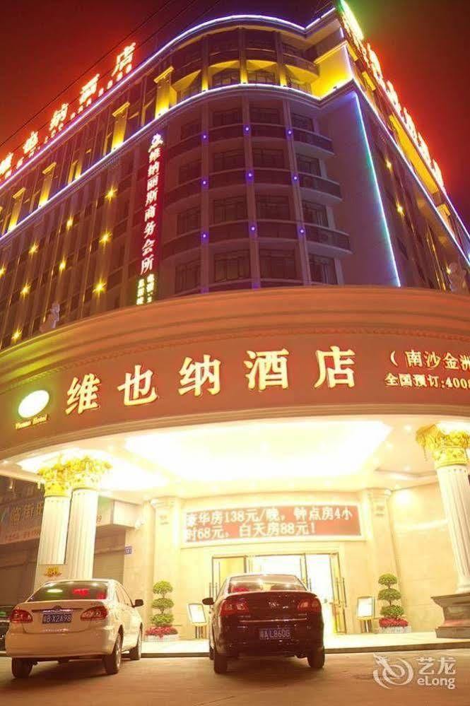 Vienna Hotel - Jinzhou Branch Гуанчжоу Экстерьер фото