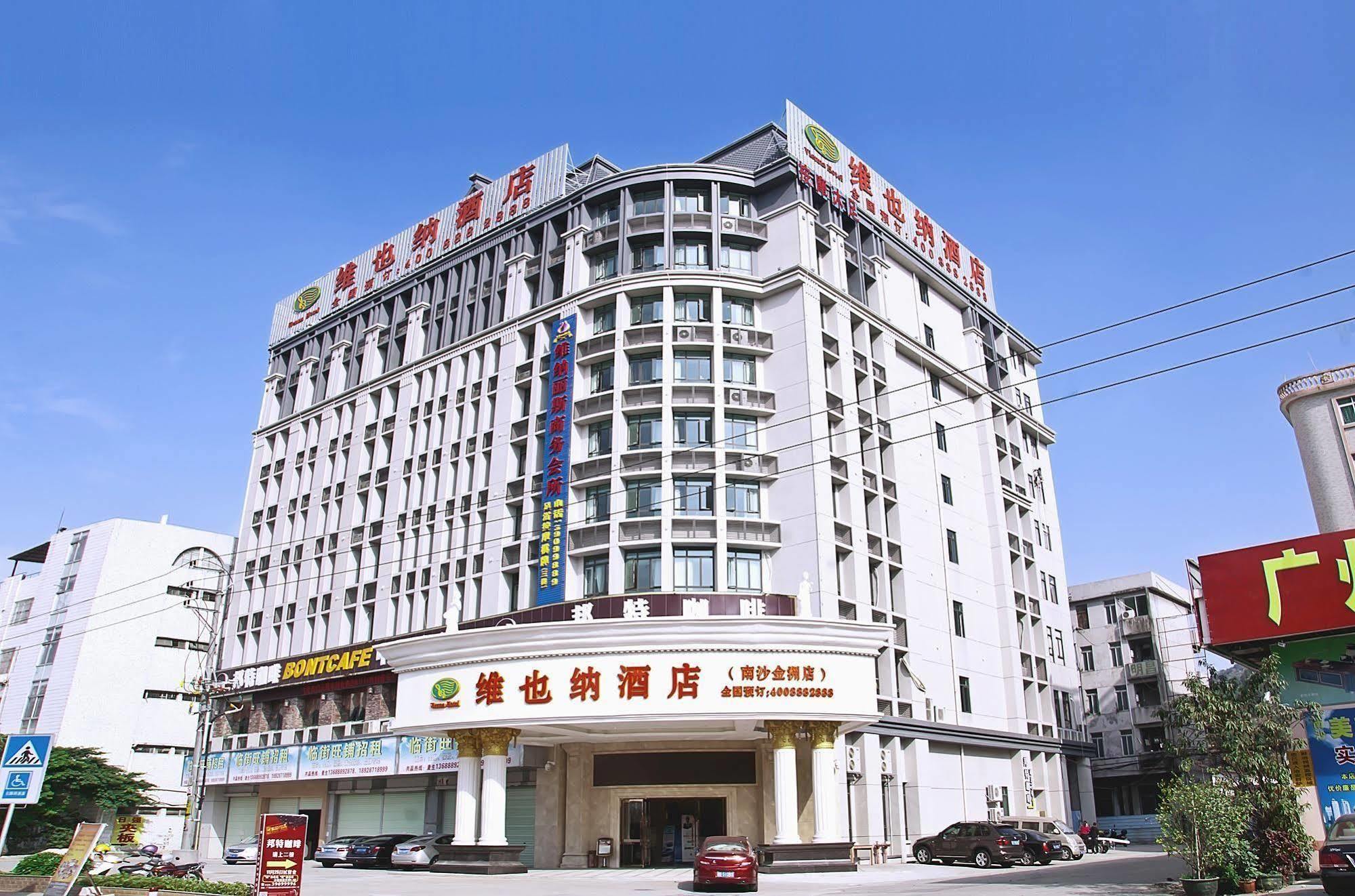 Vienna Hotel - Jinzhou Branch Гуанчжоу Экстерьер фото
